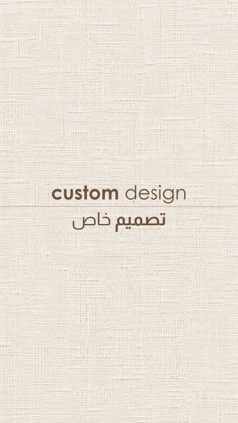 Custom Design - Newborn
