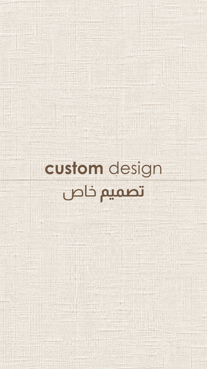 Custom Design - Engagement