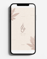 خطبة/ عقد قران ٢٤